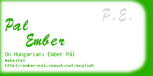 pal ember business card